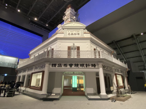 江戸東京博物館リニューアル～DNAが共鳴する「江戸東京」（後編）～